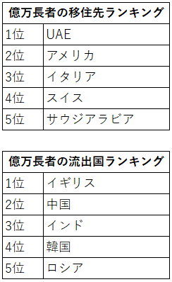 newsweekjp_20250626095335.png