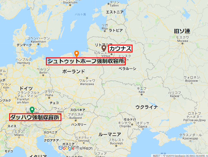 命のビザ 杉原千畝氏とユダヤ人少年が灯したロウソクの火を消すな ニューズウィーク日本版 オフィシャルサイト 命のビザ 杉原千畝氏とユダヤ人少年が灯したロウソクの火を消すな ニューズウィーク日本版 オフィシャルサイト