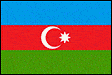 アゼルバイジャンの国旗