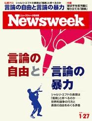 2015.1.27号 2015.1.27号