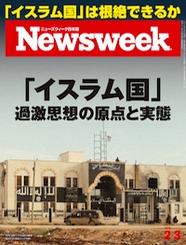 2015.2. 3号 2015.2. 3号