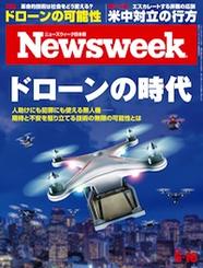 2015.6.16号 2015.6.16号
