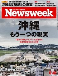 2015.6.30号 2015.6.30号