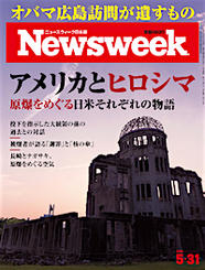 2016.5.24号 2016.5.24号