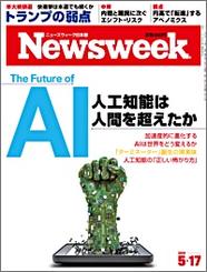 2016.5.17号 2016.5.17号