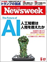 2016.5.17号 2016.5.17号