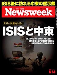 2016.6.14号 2016.6.14号