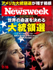 2016.11.15号 2016.11.15号