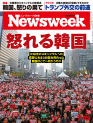 2016.11.29号 2016.11.29号