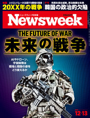 2016.12.13号 2016.12.13号