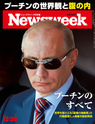2016.12.20号 2016.12.20号