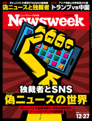 2016.12.27号 2016.12.27号