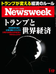 2017.1.17号 2017.1.17号