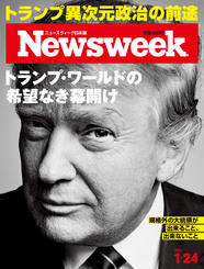 2017.1.24号 2017.1.24号
