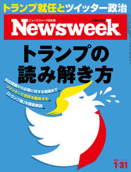 2017.1.31号 2017.1.31号