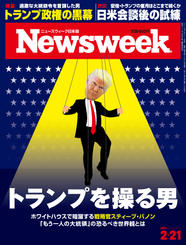 2017.2.21号 2017.2.21号