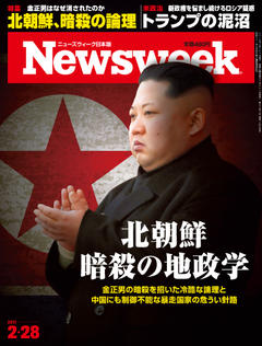 2017.2.28号（2/21発売）