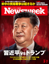 2017.3. 7号 2017.3. 7号