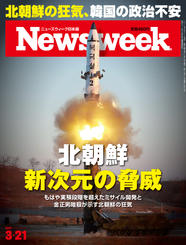 2017.3.21号 2017.3.21号
