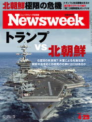 2017.4.25号 2017.4.25号