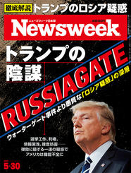 2017.5.30号 2017.5.30号