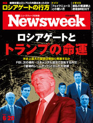 2017.6.20号 2017.6.20号