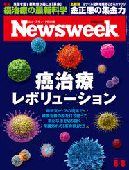 2017.8. 8号 2017.8. 8号