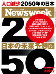 2017.8.15号 2017.8.15号