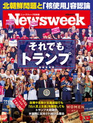 2017.9.12号 2017.9.12号
