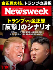 2017.9.19号 2017.9.19号