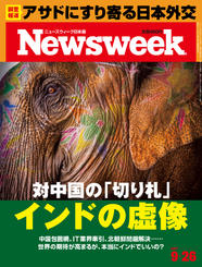 2017.9.26号 2017.9.26号