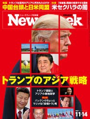 2017.11.14号 2017.11.14号