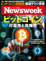 2017.11.21号 2017.11.21号