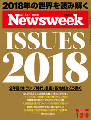 2018.1. 2号 2018.1. 2号