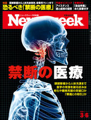 2018.3. 6号 2018.3. 6号