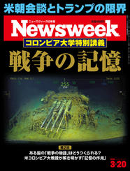 2018.3.20号 2018.3.20号