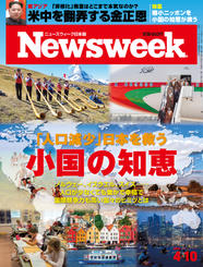 2018.4.10号 2018.4.10号