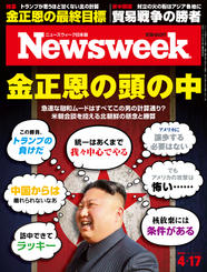 2018.4.17号 2018.4.17号