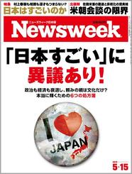 2018.5.15号 2018.5.15号