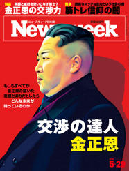 2018.5.29号 2018.5.29号