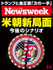 2018.6. 5号 2018.6. 5号
