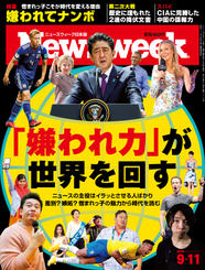 2018.9.11号 2018.9.11号