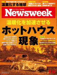 2018.9.18号 2018.9.18号