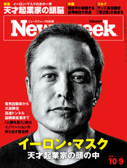 2018.10. 9号 2018.10. 9号