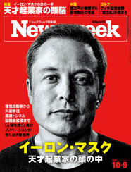 2018.10. 9号 2018.10. 9号
