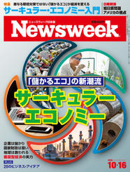2018.10.16号 2018.10.16号