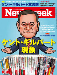 2018.10.30号 2018.10.30号