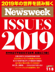 2019.1. 1号 2019.1. 1号