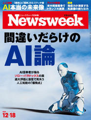 2018.12.18号 2018.12.18号