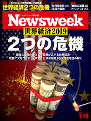 2019.1.15号 2019.1.15号